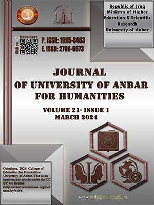 Journal of University of Anbar for Humanities